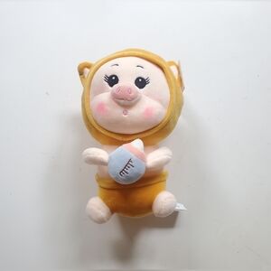 Rumi Milk Tea Pig Stuffed Toy Brand New